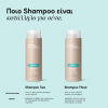 Shampoo Three - Image 2
