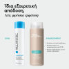 Shampoo Three - Image 4