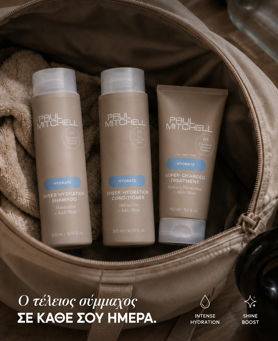 Sheer Hydration Conditioner - Image 3